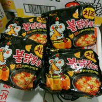 Jual Ottogi Samyang Hot Spicy Chilli Chicken Cheese Ramen Keju Halal Murah Murah