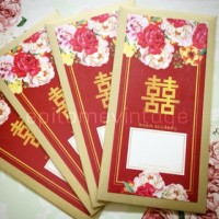 Jual Amplop Angpao Wedding Flower 03 - Red Gold Murah