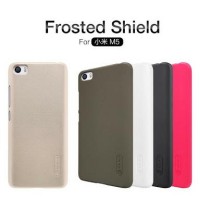 Jual Hardcase nillkin frosted shield case Xiaomi Mi5 / M5 Baru | Cas