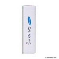 Jual Power Bank (Samsung) Patch 9000mah Murah
