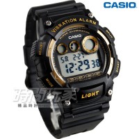Jam Tangan Pria Digital Casio Original Super Illuminator W-735H-1a2
