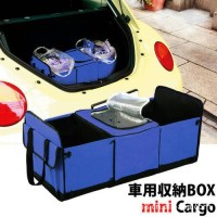 Jual Car Boot Organizer / Tas Penyimpanan Bagasi Mobil Murah