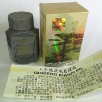 Jual Promo Grosir Suplemen Gemuk Obat Penggemuk Badan Kianpi Gold Asli Murah