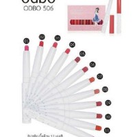 ECER ODBO LIPSTIK