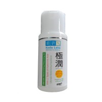 Jual Hada Labo Gokujyun Cleansing Oil 100ml Murah