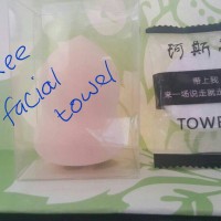Jual BEAUTY BLENDER SPONGE GUCI || BEAUTY BLENDER || SPONGE BEAUTY BLENDER Murah