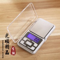 Jual Timbangan Emas Akik Digital / Mini Portable Digital Scale 0.1g X 500g Murah