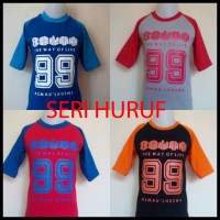 Paket Huruf Kaos Anak Muslim Woozles Asmaul Husna