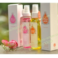 Jual Beauty Water dan Strong Acidfull packaging Murah