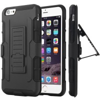 Jual Casing Cover Hp Military Army Iphone 5c 5 5s 6 6s 6plus 6splus Hard Murah