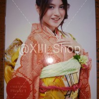Jual Photopack Nabilah JKT48 Kalender Senbatsu 2016 Murah