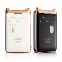 Jual Probox H7800 Nekohako Cat Edition Powerbank Sanyo Cell - 7800 mA P84S Murah