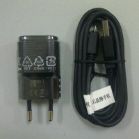 Jual Original LG Charger MCS-01ED for LG G2, LG G Pro lite, LG Nexus