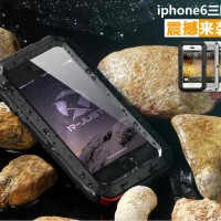 Jual LUNATIK TAKTIK IPHONE 6+/ 6S PLUS NOT SPIGEN MIRROR OTTERBOX LOVE MEI Murah
