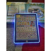 Jual MAINAN ANAK PLAYPAD MURAH MUSLIM LED 3 BAHASA Murah