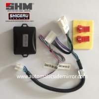 Jual MODUL RETRACT SPION LIPAT SIENTA SHM SHIGERU Murah