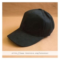 Jual Topi Baseball Cap Hitam Dewasa Polos Pria Wanita Casual Sport Murah