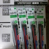 Jual PALING LARISSS !!! REFILL PULPEN IMPOR PILOT FRIXION 3 IN 1 JEPANG Murah