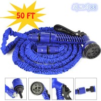 Jual Magic X Hose 15 Meter/ 50 Feet/ Selang Taman Biru Murah