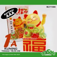 Jual Kucing Hoki 1A Kuning-Maneki Neko-Lucky Cat-Keberuntungan-G018LB Murah