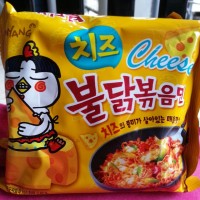 Jual SAMYANG CHEESE HOT SPICY CHIKEN RAMEN / MIE GORENG KOREA KEJU PEDAS Murah