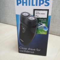 Jual Philips PQ206 Electric Shaver - Pencukur Elektrik | PQ206/18 PQ 206 Murah