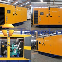 Genset Cummins Silent - Open Type Generator Stamford