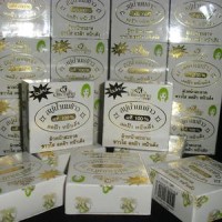 Jual SABUN BERAS THAILAND K-BROTHER ORIGINAL / SABER per LUSIN Murah