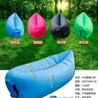 Jual lazy sofa / air sofa / inflatable sofa bed / sofa traveling Murah