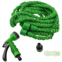 Jual Magic X Hose 15 Meter/ 50 Feet/ Selang Taman Hijau Murah