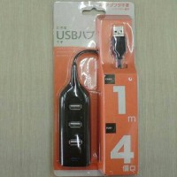 Jual USB HUB 4 PORT 1M / 4 COLOKAN PENGHUBUNG USB HITAM PUTIH / kabel 60 cm Murah