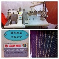 mesin jahit celana jeans kunci rantai golden wheel cs-4 Murah