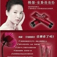 Jual ORI YA Original Pemutih Kulit Tubuh Red Pome Hand n body Lotion Murah