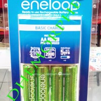 Jual Charger Battery Sanyo Eneloop 100% NEW and ORIGINAL !!! | Free 4batt | Murah