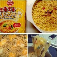 Jual ottogi cheese ramen keju Murah