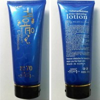 Jual Original Pemutih Kulit Tubuh Blue Pome Hand n body Lotion Murah