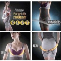Jual ##GOOD## Natural Bamboo Slimming Suit Baju Pelangsing Tubuh Murah