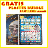 Jual NEW PLAYPAD MUSLIM 4 BAHASA / MAINAN EDUKASI ANAK / TABLET ANAK MUSLIM Murah