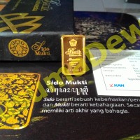 Jual LOGAM MULIA BATIK 10GR SIDO MUKTI EMAS 10GR Murah