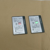 Jual Baterai Oppo BLP565 ori Baru | Spare part Tools Handphone
