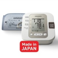 Jual Grosir OMRON Tensimeter Digital JPN1 ( Blood Pressure Monitor ) Murah