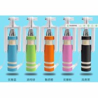 monopod mini tongsis lipat kabel Diskon