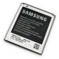 Jual Original Battery SAMSUNG for Galaxy Win, Beam, Grand Quattro Ba