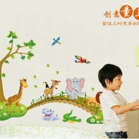Jual WALL STICKER | STIKER TRANSPARAN 60X90 ABC1041 - CROSSING ANIMAL Murah