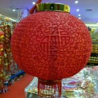Jual LAMPION IMLEK KAIN BLUDRU GROSIR MURAH Murah