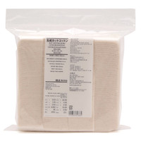 Jual Kapas / cotton Muji Organik CUT COTTON ECRU original 180pads Murah