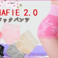 Jual Munafie Slimming Pants Japan Korset Celana Dalam 2 Gen New - Flower Murah