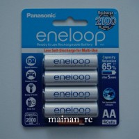 Jual Baterai Rechargeable Panasonic Eneloop AA 4 pcs 2000 MAH Murah