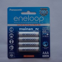 Jual Baterai Rechargeable Panasonic Eneloop AAA 4 pcs 800 MAH Murah