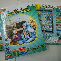 Jual PlayPad Anak Muslim Murah